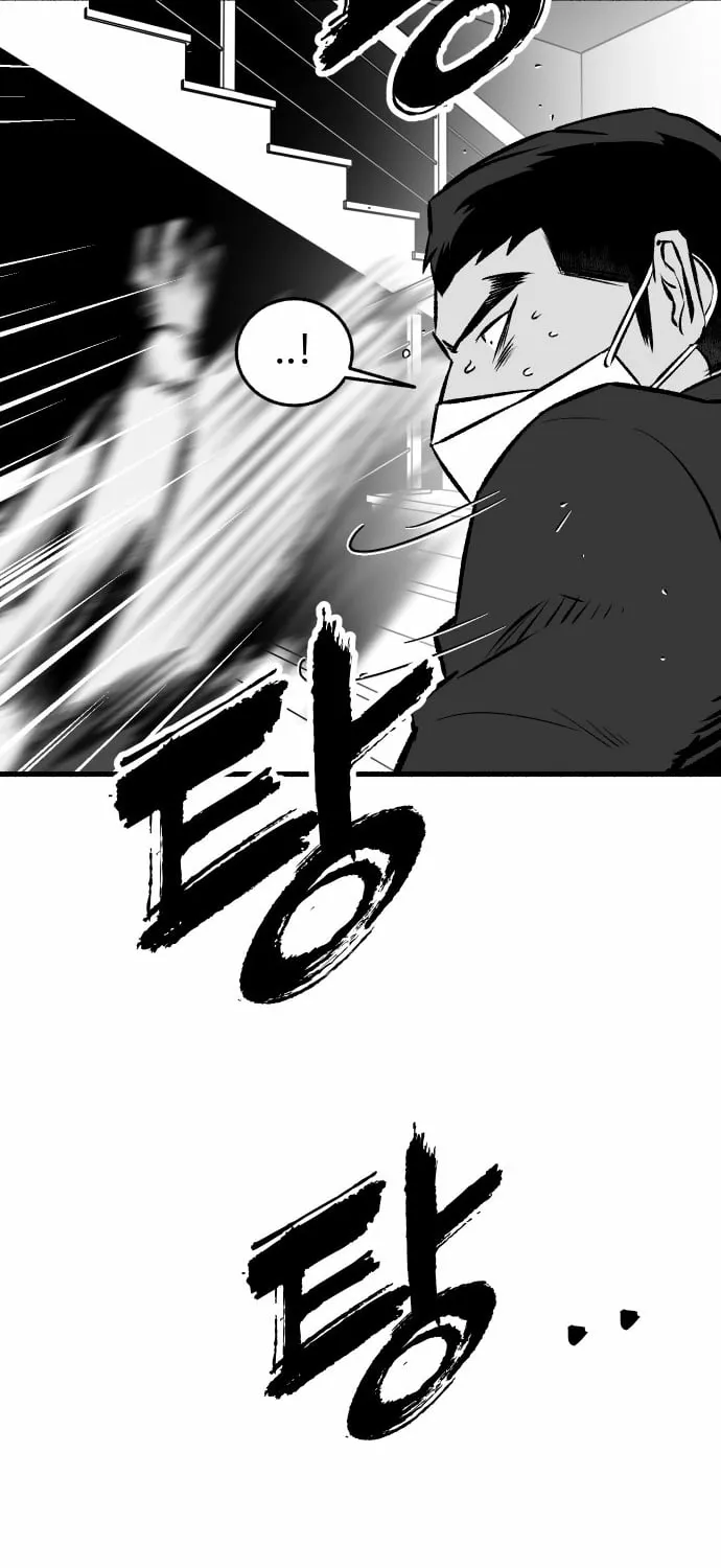 Over the Rainbow Chapter 20 page 63 - 