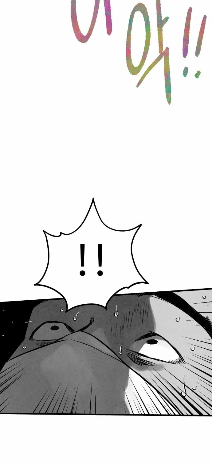 Over the Rainbow Chapter 20 page 10 - 