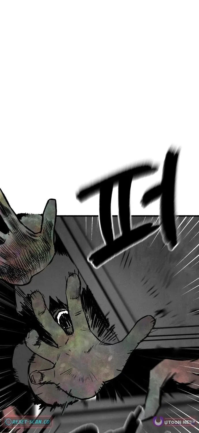 Over the Rainbow Chapter 21 page 2 - 