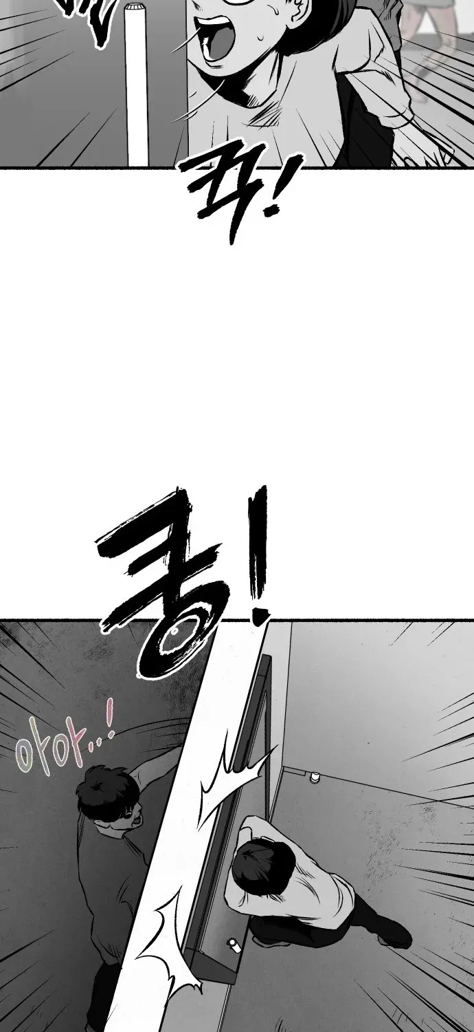 Over the Rainbow Chapter 21 page 11 - 