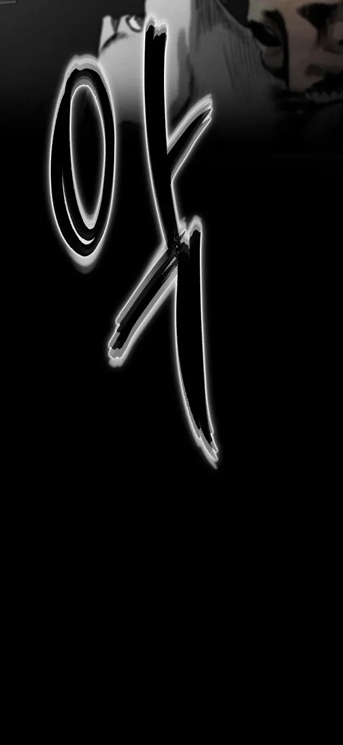Over the Rainbow Chapter 21 page 101 - 