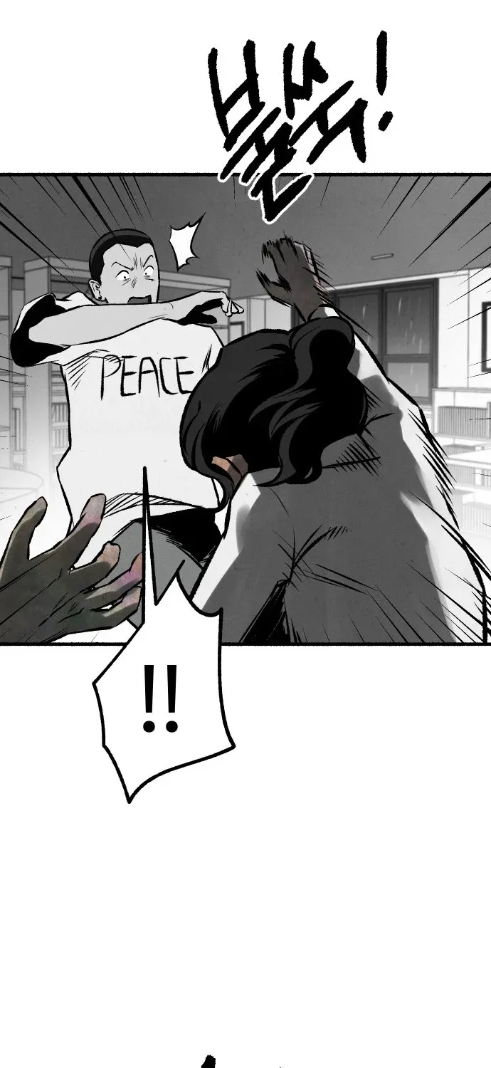 Over the Rainbow Chapter 21 page 21 - 
