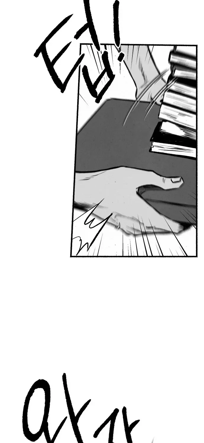 Over the Rainbow Chapter 21 page 22 - 