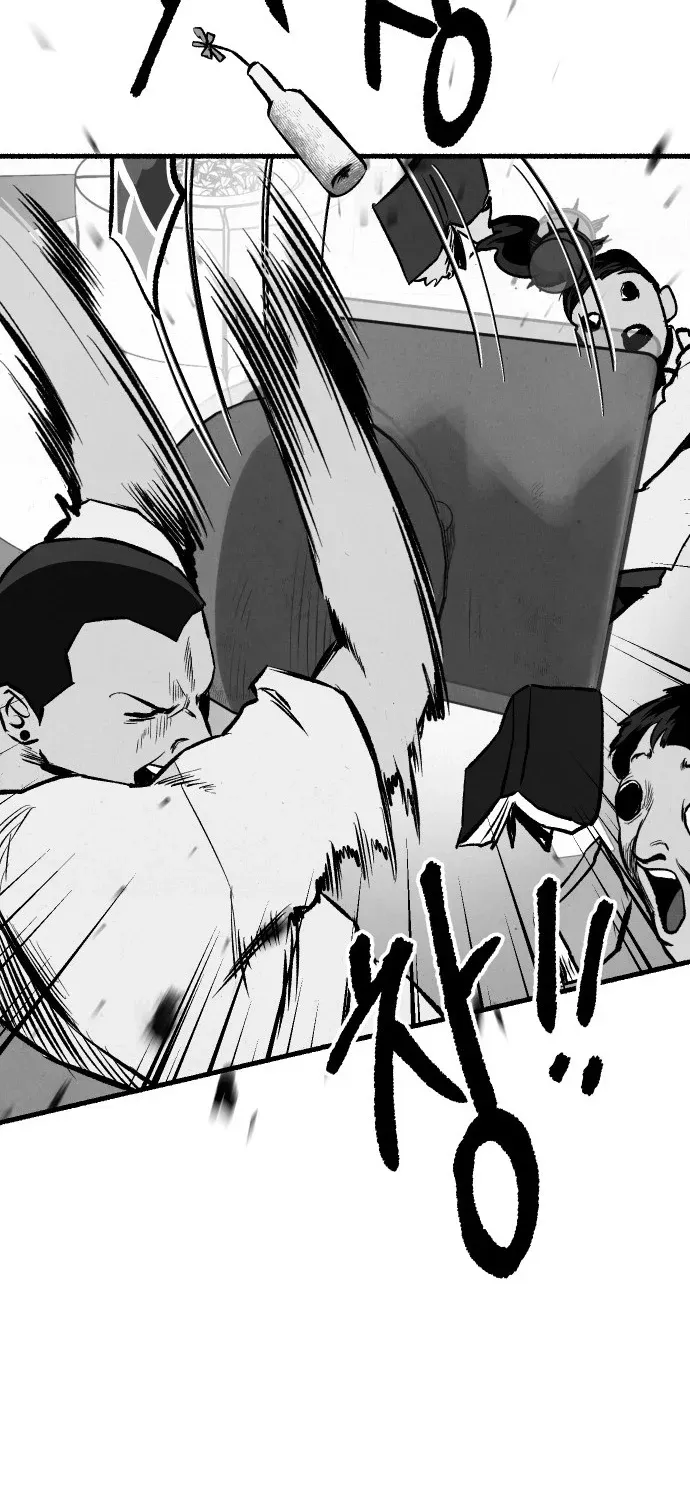 Over the Rainbow Chapter 21 page 23 - 