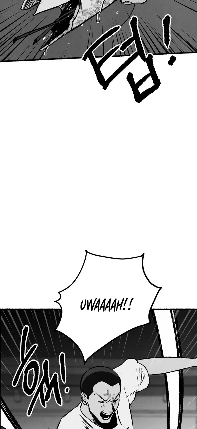 Over the Rainbow Chapter 21 page 25 - 