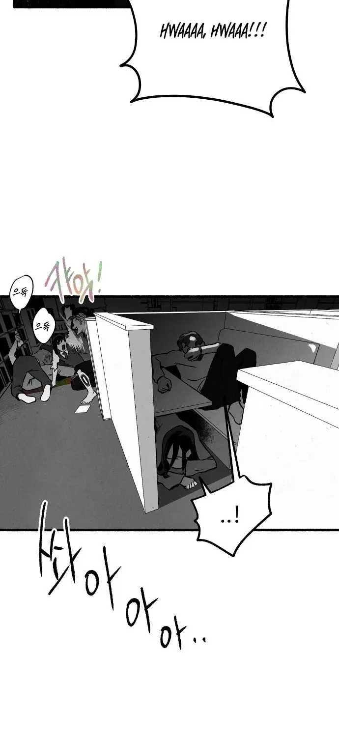 Over the Rainbow Chapter 21 page 30 - 