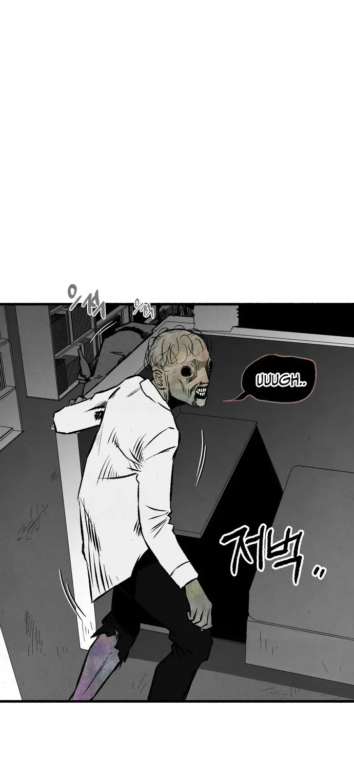 Over the Rainbow Chapter 21 page 34 - 