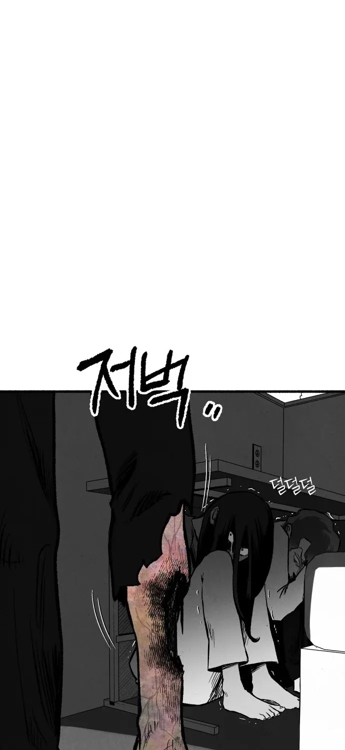 Over the Rainbow Chapter 21 page 35 - 