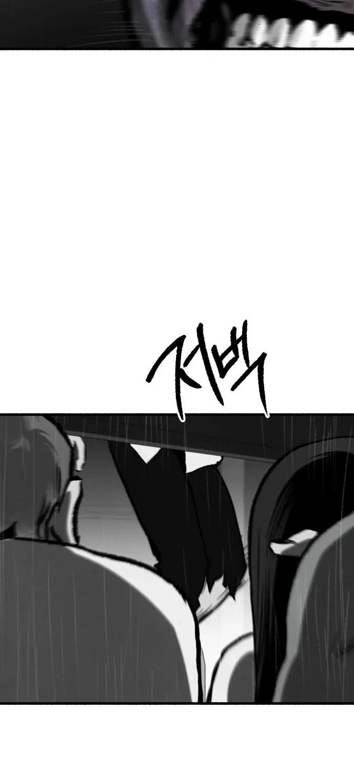 Over the Rainbow Chapter 21 page 39 - 