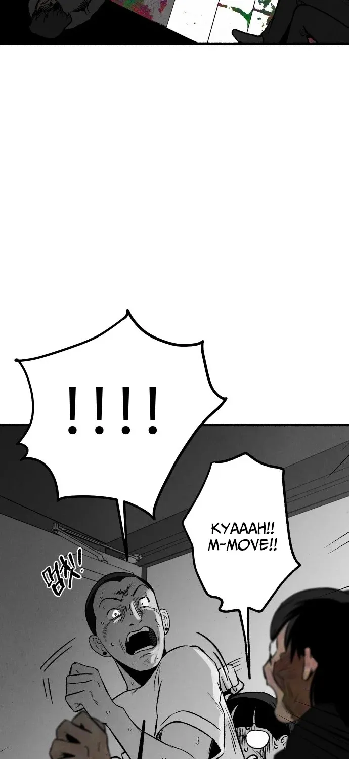 Over the Rainbow Chapter 21 page 5 - 
