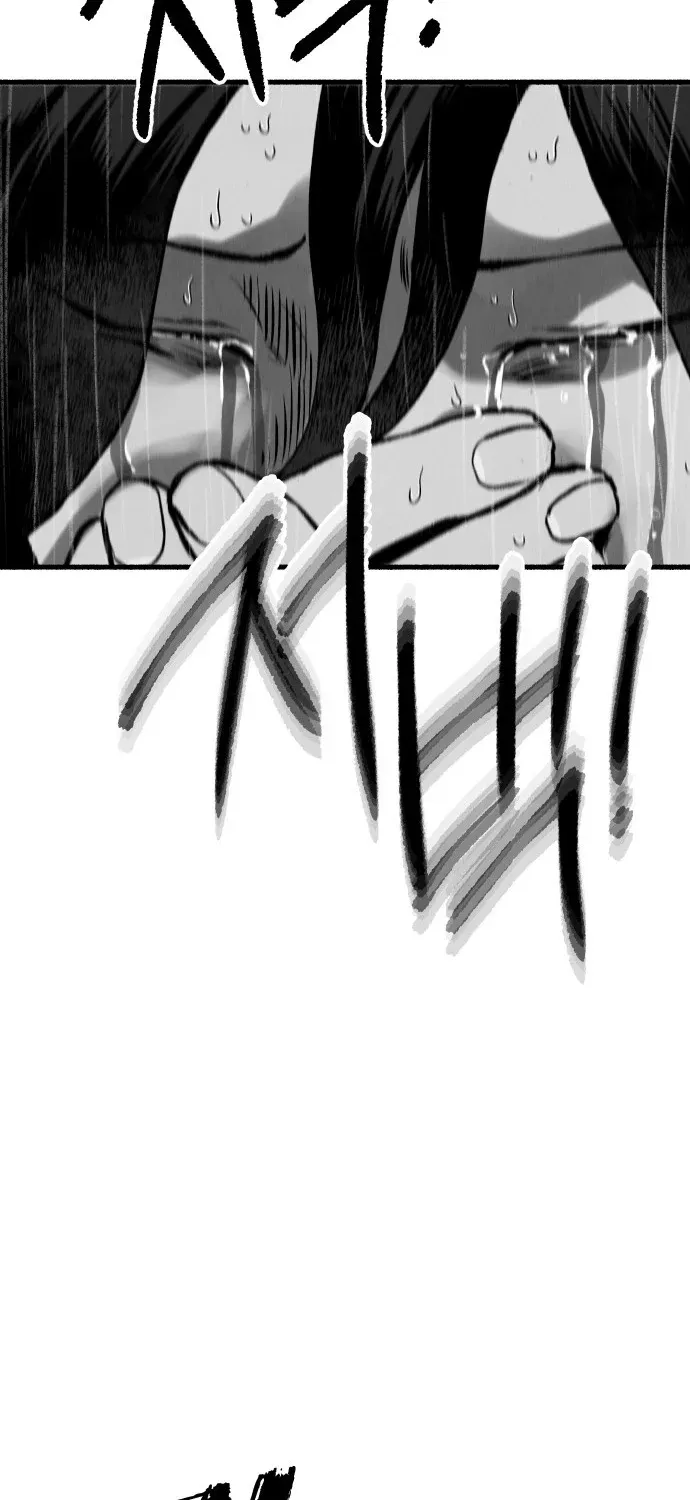 Over the Rainbow Chapter 21 page 41 - 