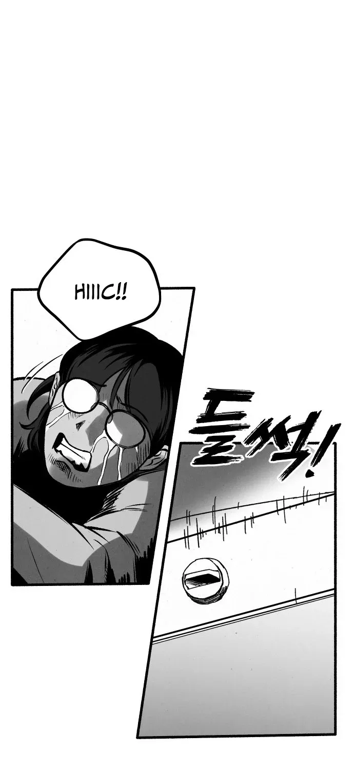 Over the Rainbow Chapter 21 page 47 - 