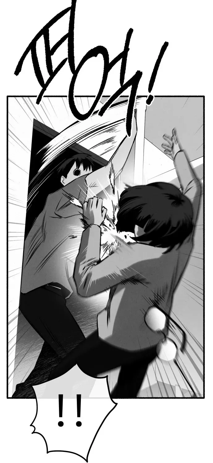 Over the Rainbow Chapter 21 page 53 - 