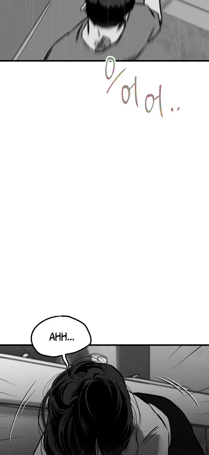 Over the Rainbow Chapter 21 page 55 - 