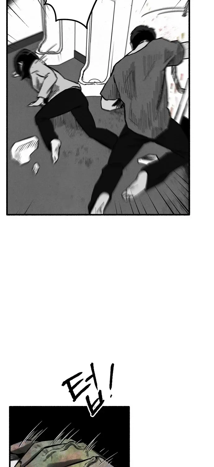Over the Rainbow Chapter 21 page 63 - 