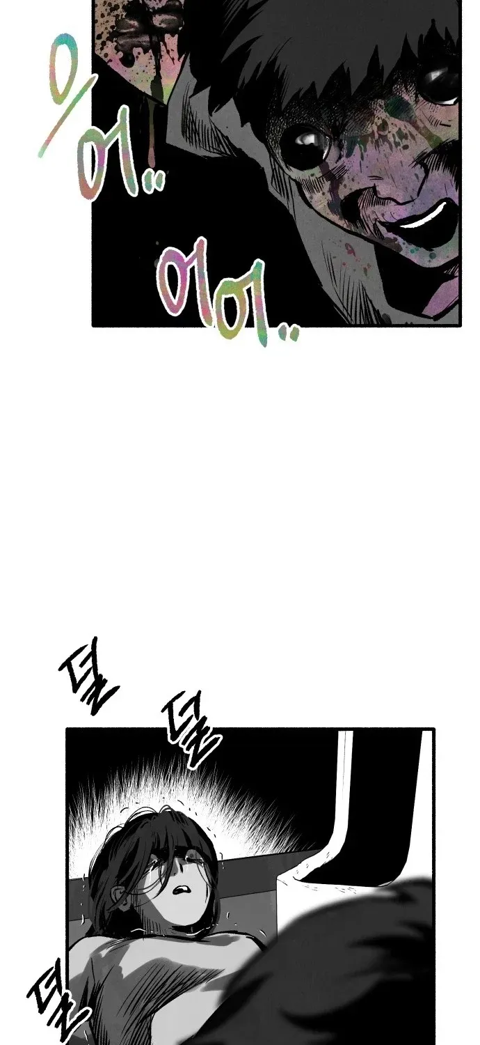 Over the Rainbow Chapter 21 page 65 - 