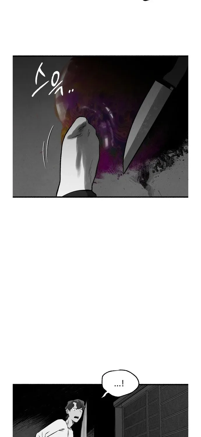 Over the Rainbow Chapter 21 page 78 - 