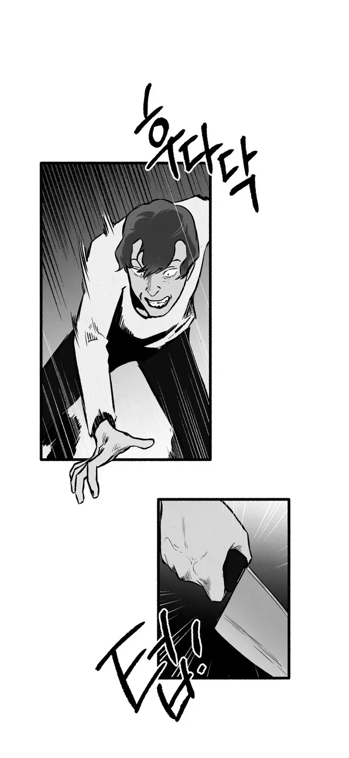 Over the Rainbow Chapter 21 page 83 - 