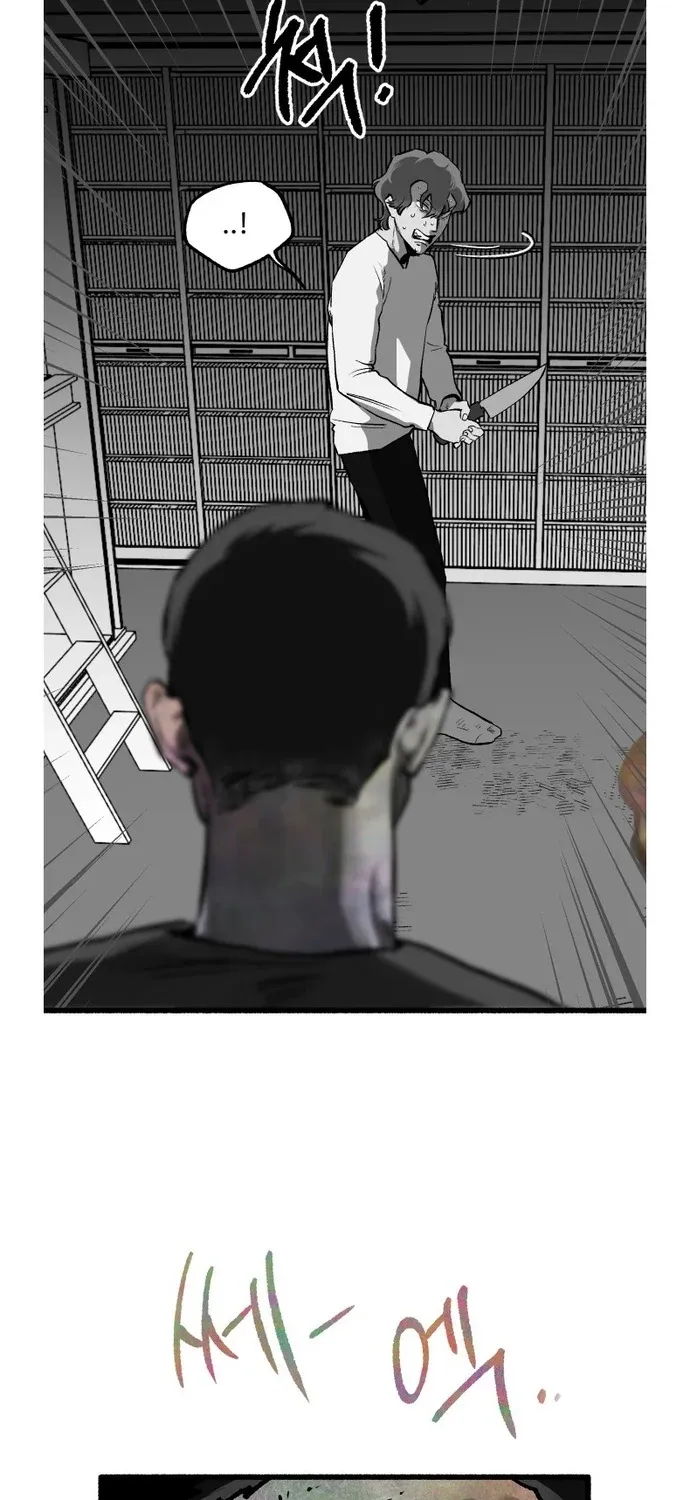 Over the Rainbow Chapter 21 page 85 - 