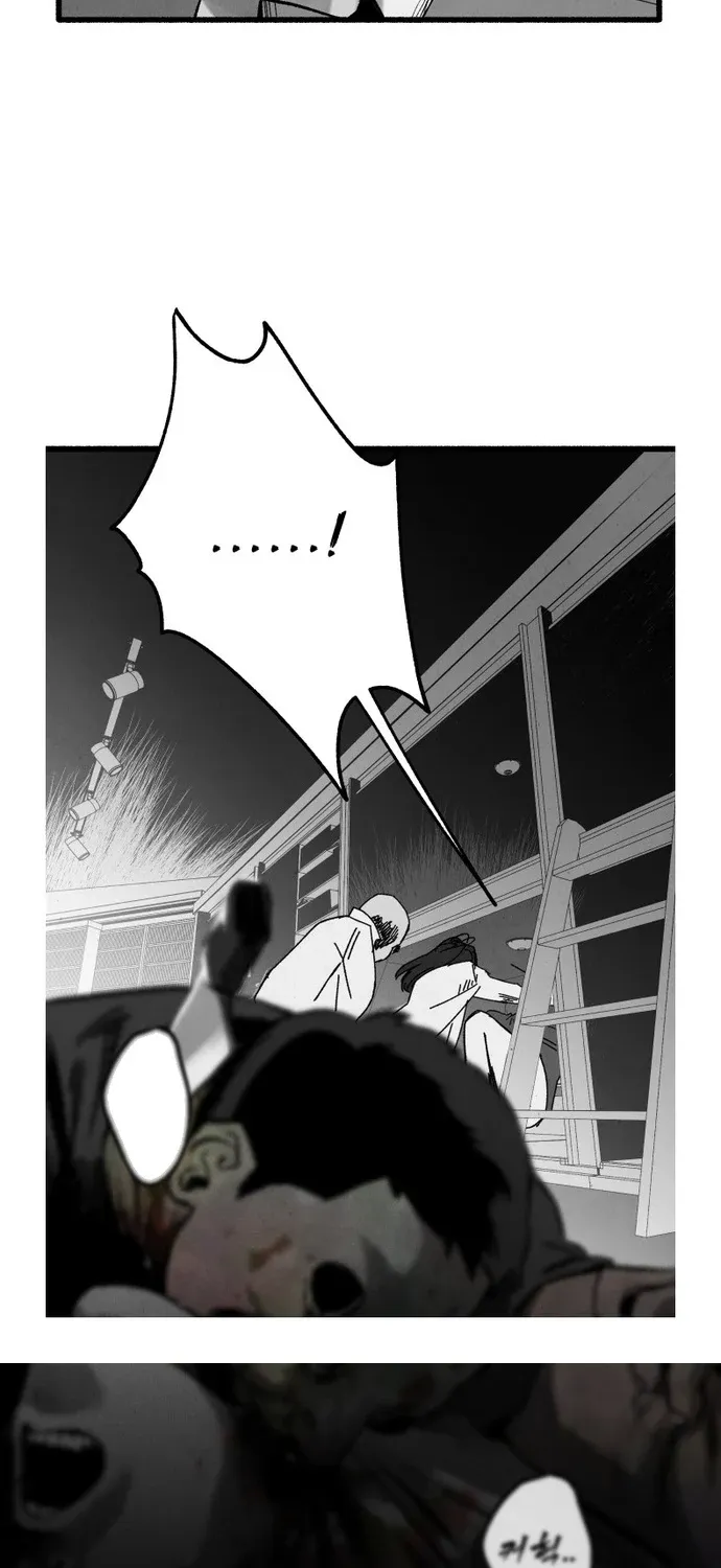 Over the Rainbow Chapter 21 page 98 - 