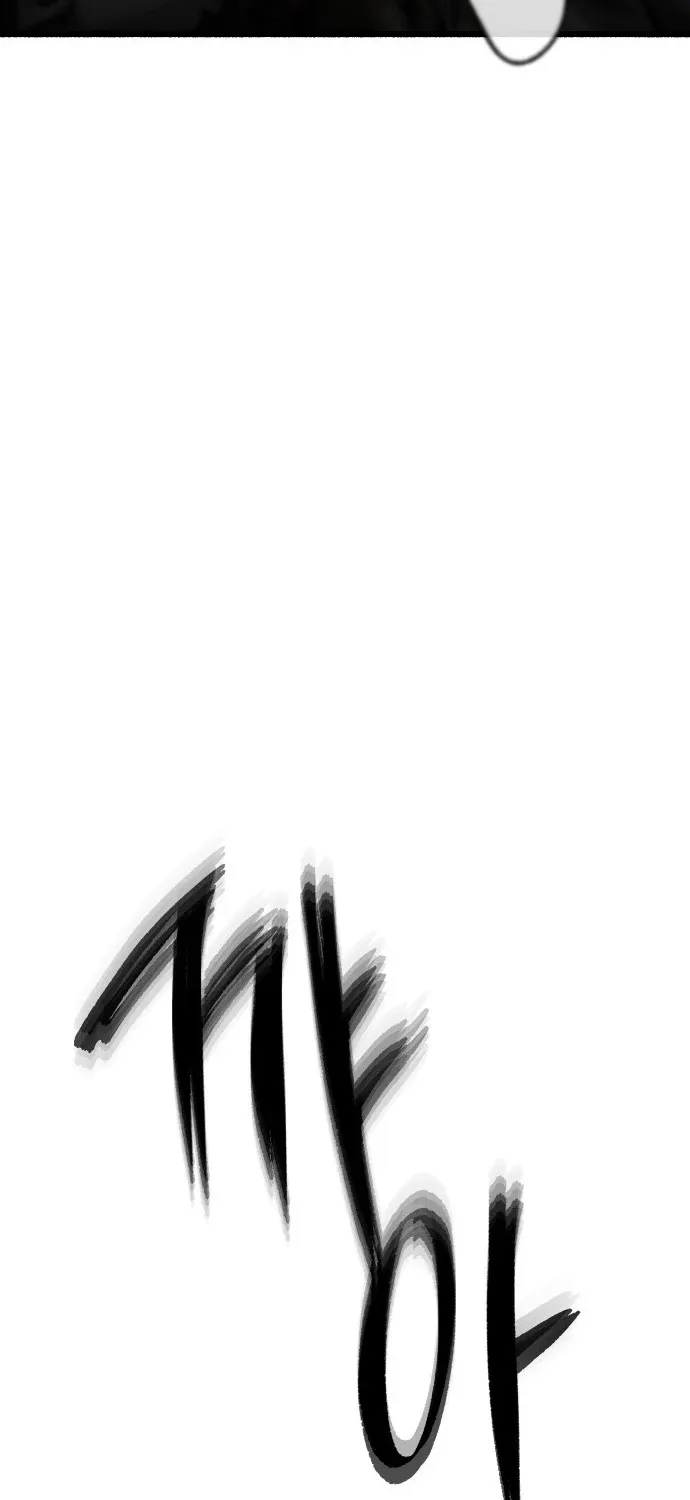 Over the Rainbow Chapter 21 page 99 - 