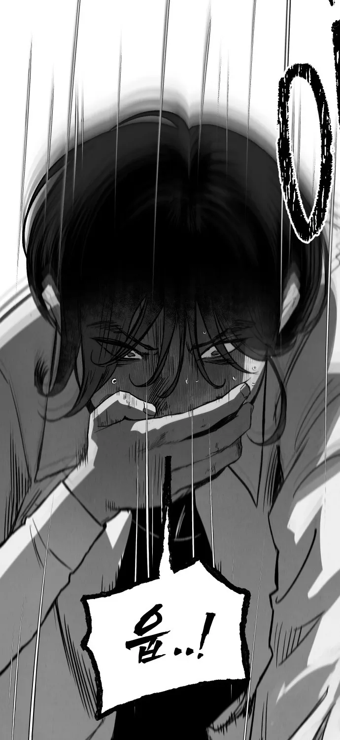 Over the Rainbow Chapter 22 page 102 - 