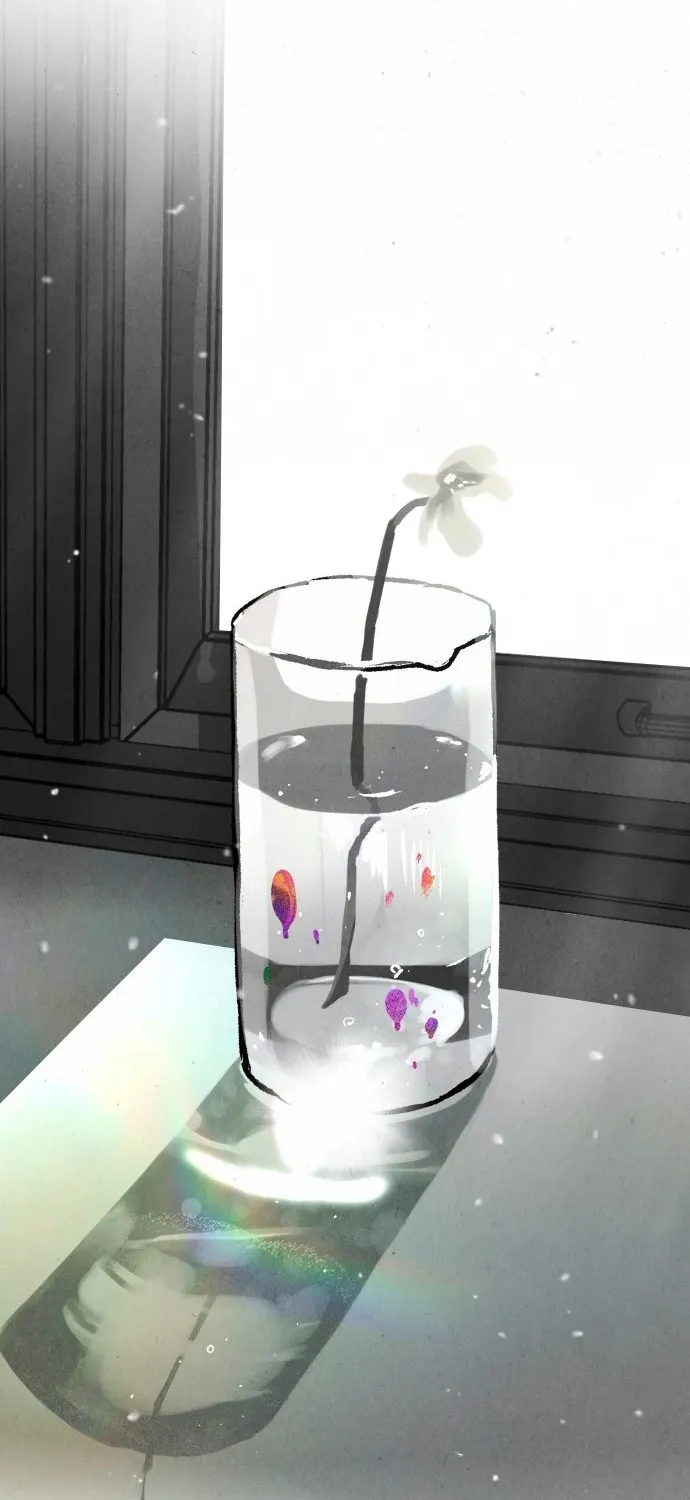 Over the Rainbow Chapter 22 page 17 - 