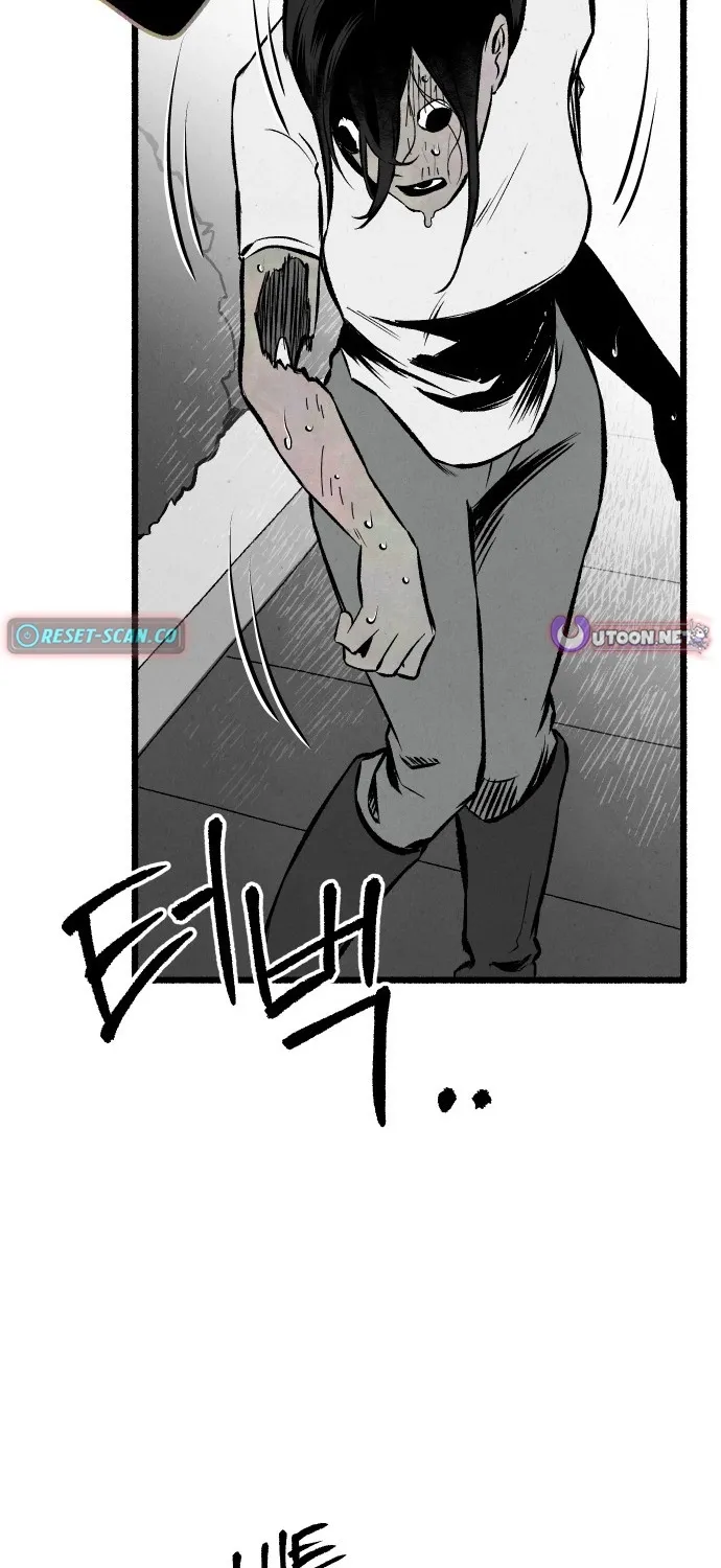 Over the Rainbow Chapter 22 page 6 - 