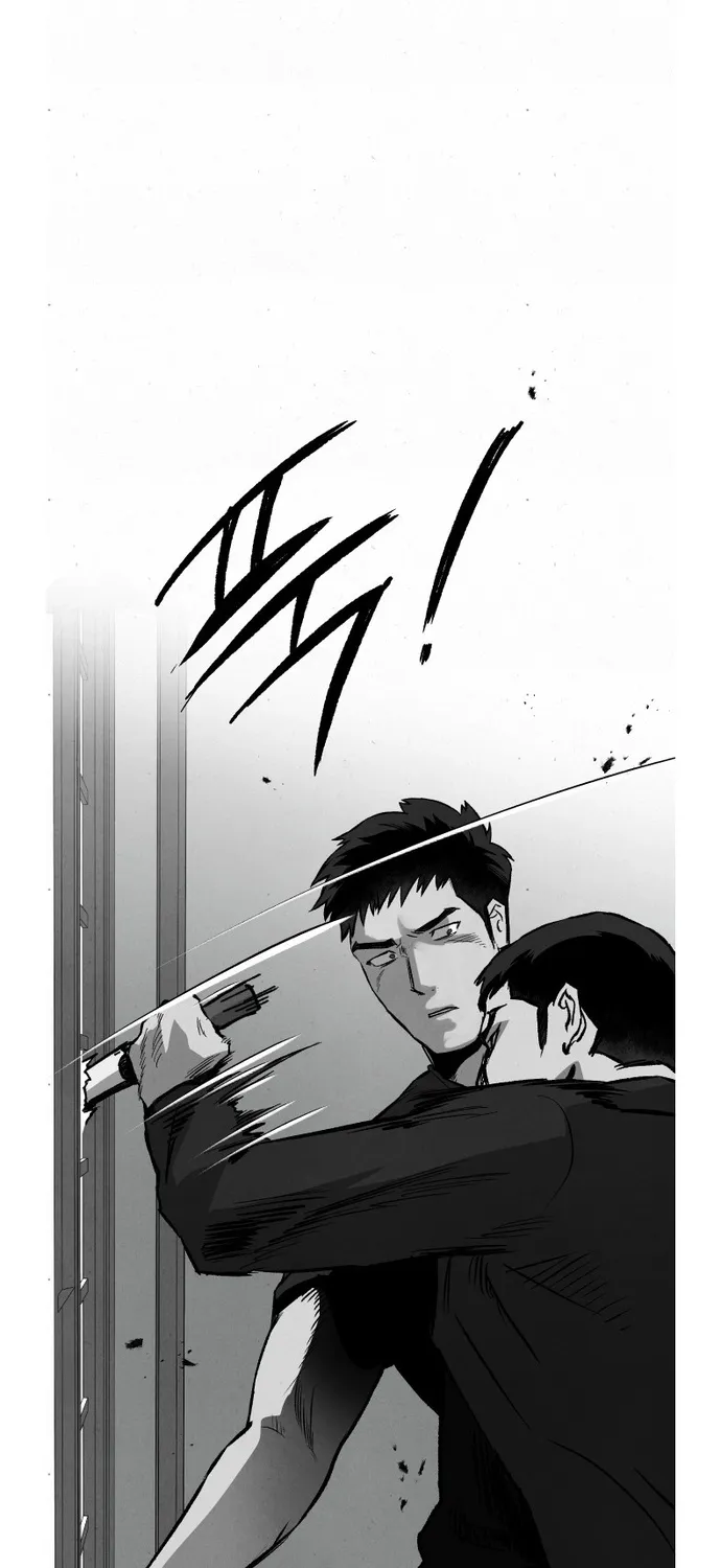 Over the Rainbow Chapter 22 page 62 - 