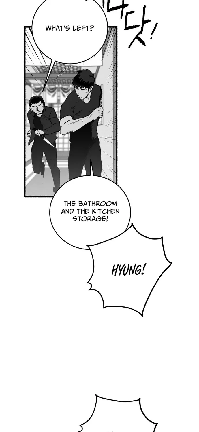 Over the Rainbow Chapter 22 page 66 - 