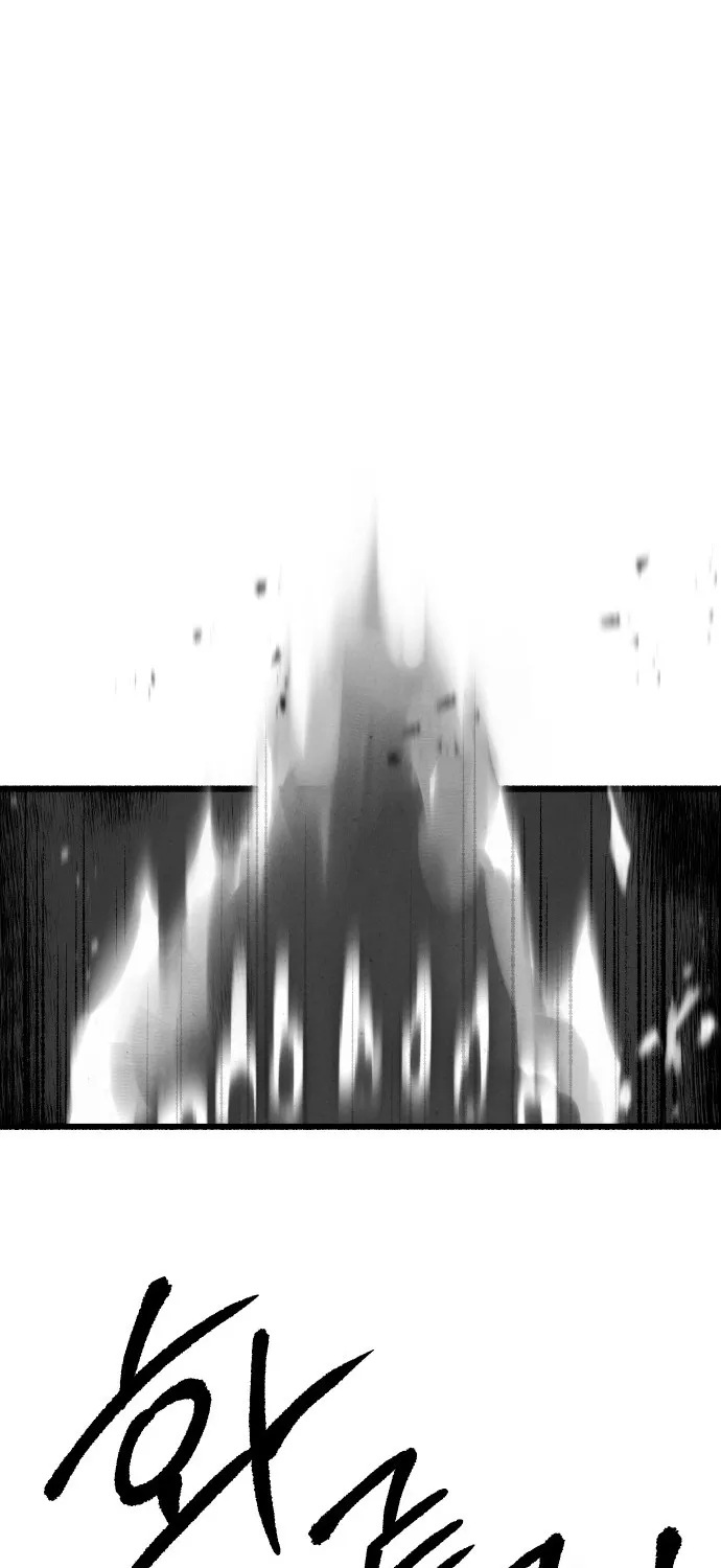 Over the Rainbow Chapter 22 page 70 - 