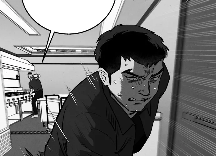 Over the Rainbow Chapter 22 page 72 - 