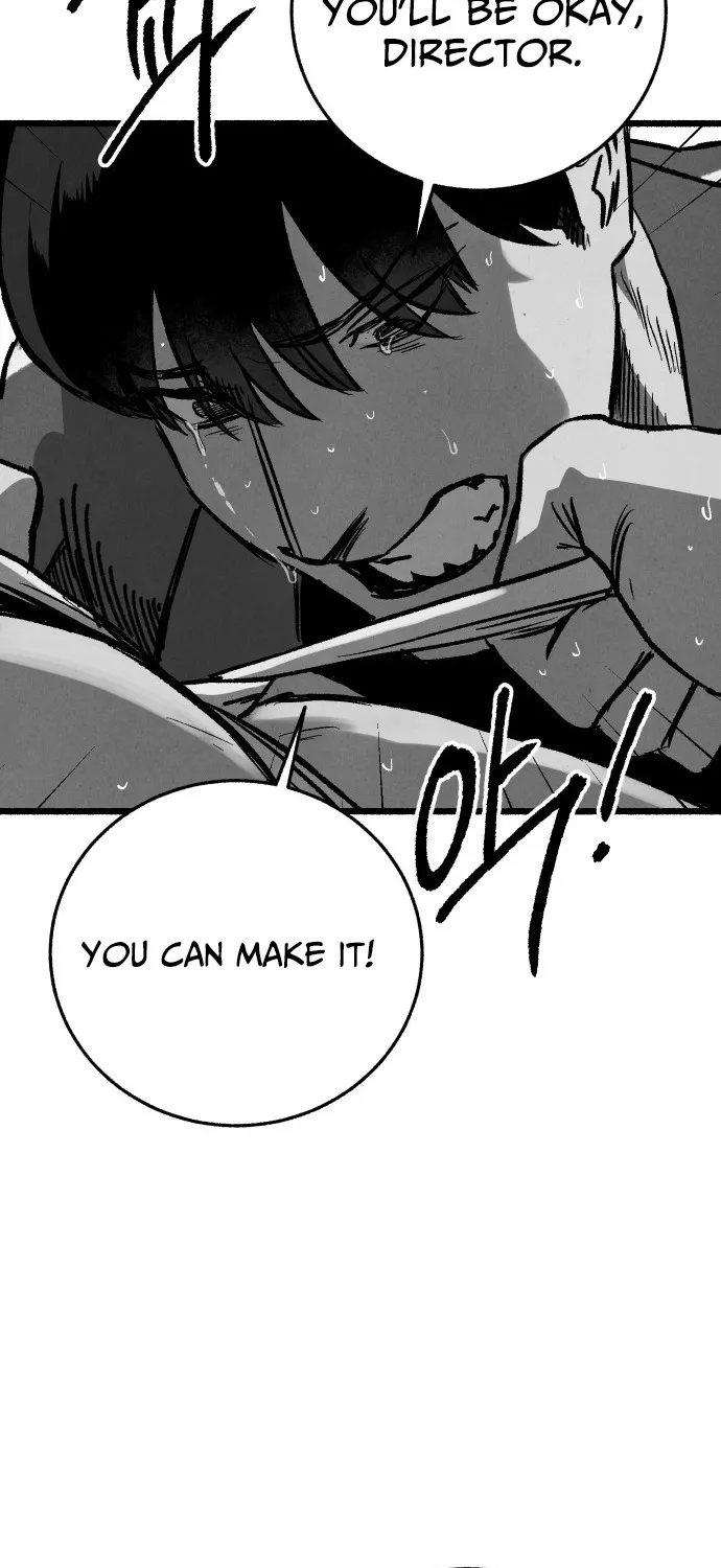 Over the Rainbow Chapter 22 page 74 - 