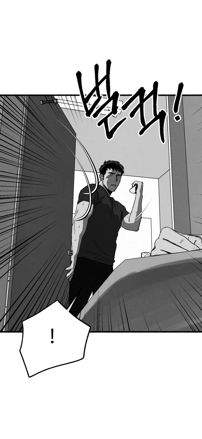 Over the Rainbow Chapter 22 page 93 - 