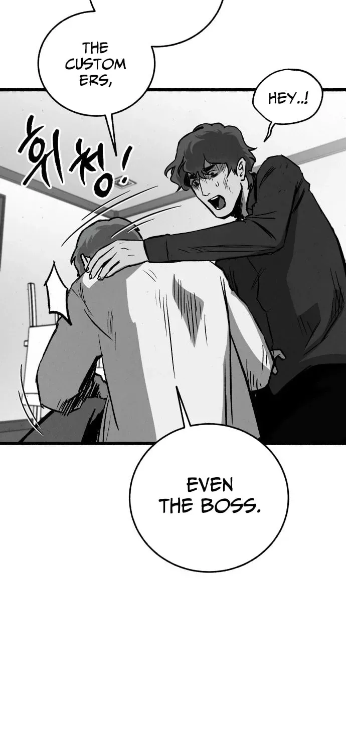 Over the Rainbow Chapter 23 page 22 - 