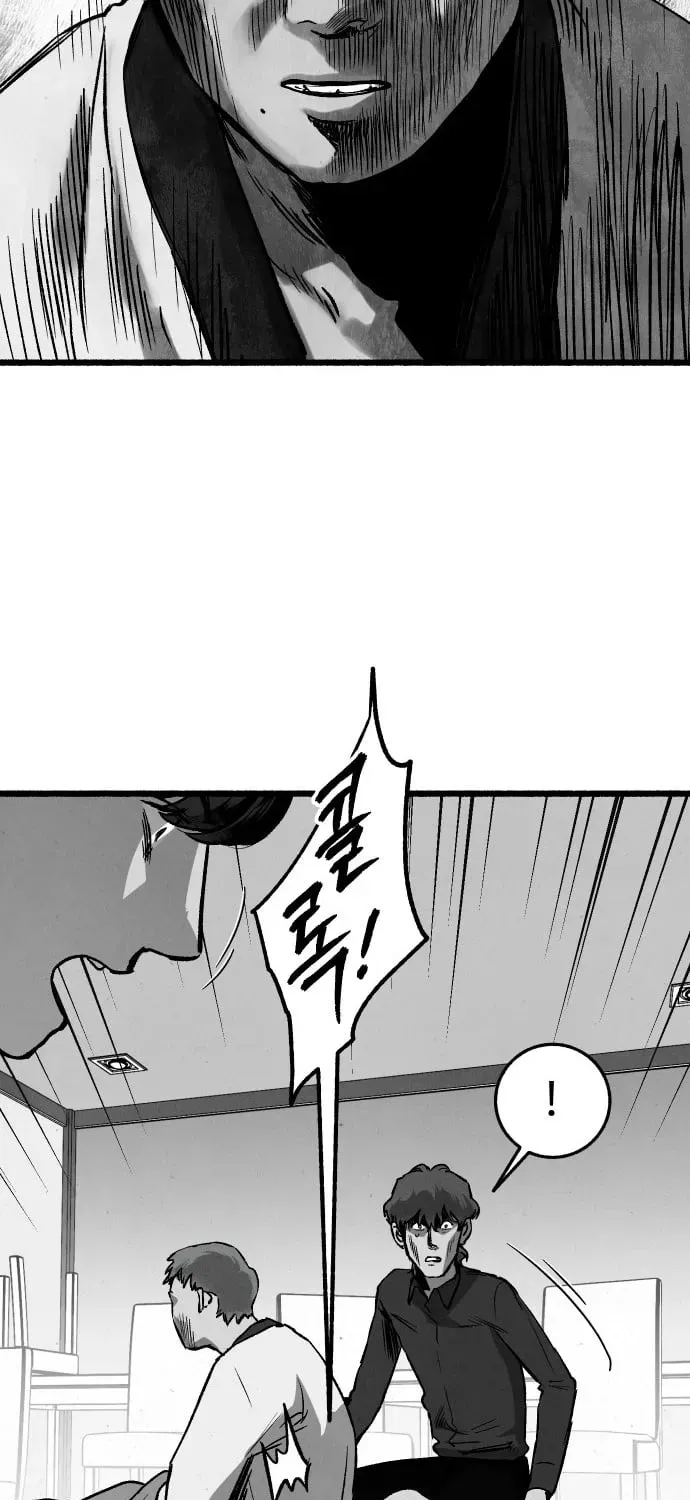 Over the Rainbow Chapter 23 page 37 - 