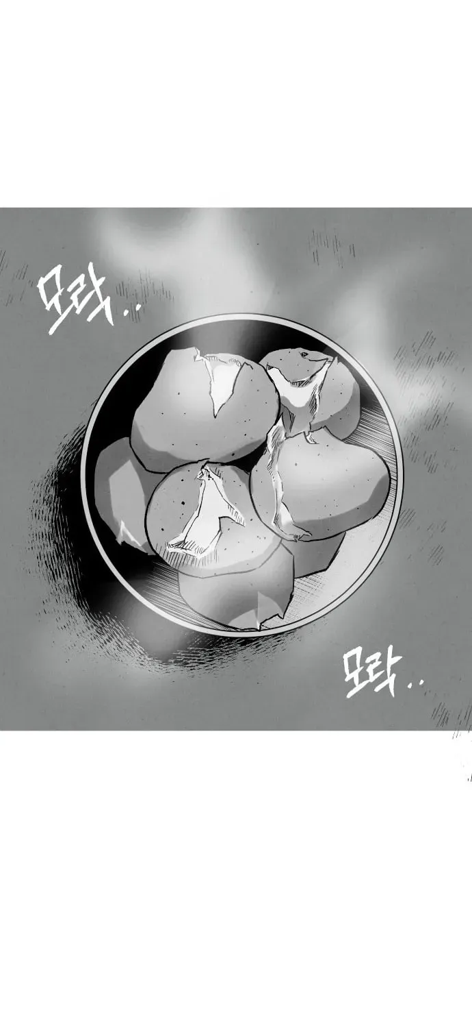 Over the Rainbow Chapter 23 page 53 - 