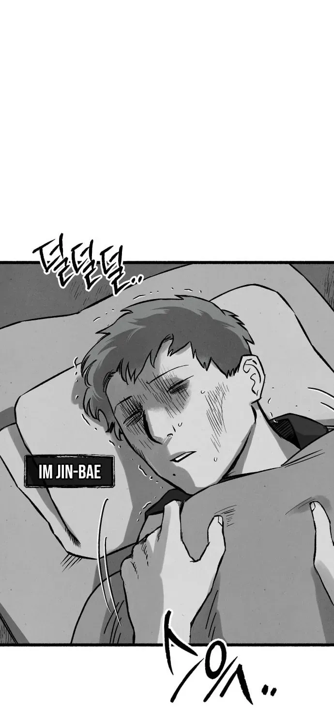 Over the Rainbow Chapter 23 page 7 - 