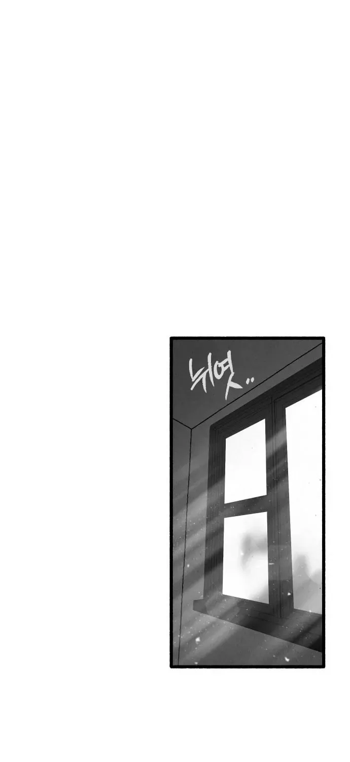 Over the Rainbow Chapter 23 page 81 - 
