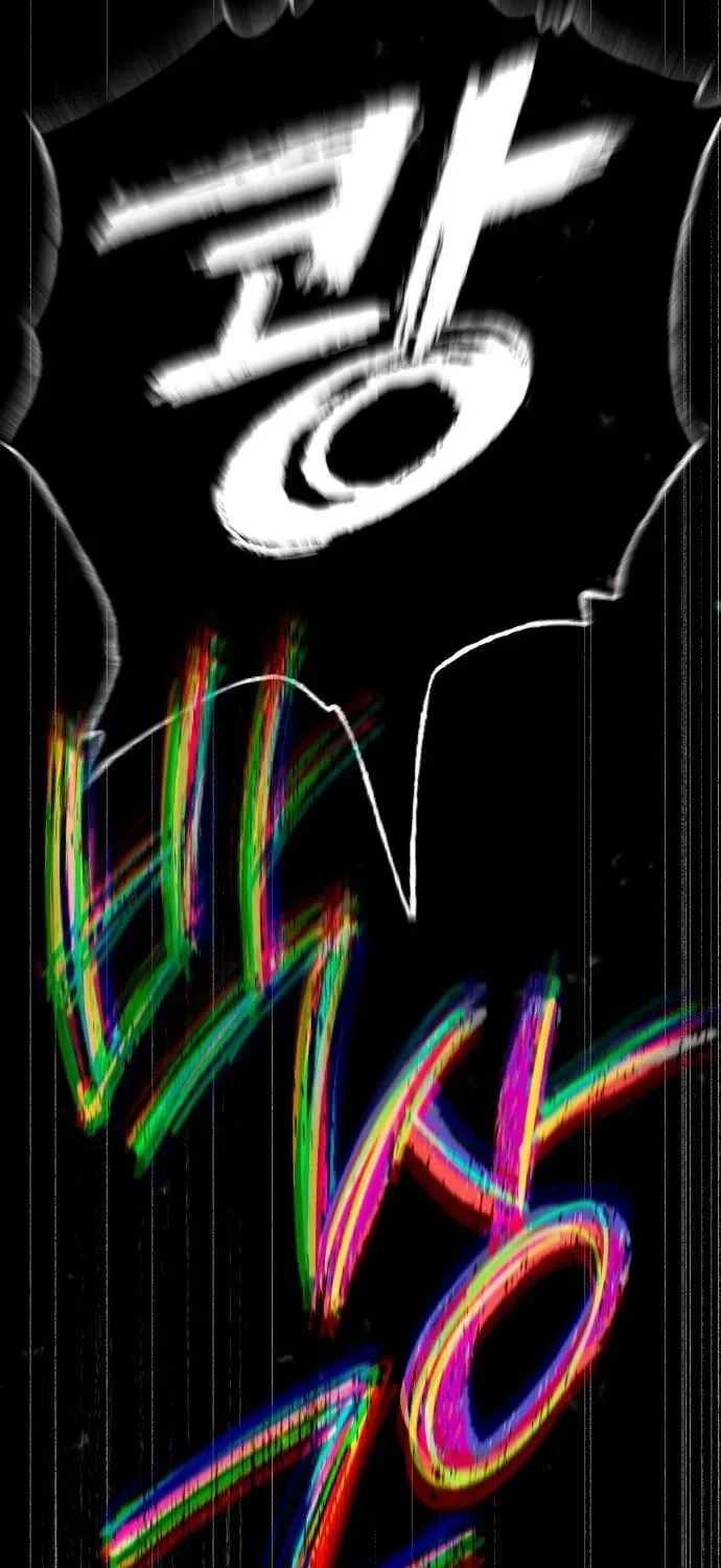 Over the Rainbow Chapter 23 page 93 - 