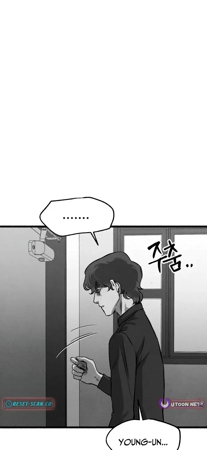 Over the Rainbow Chapter 24 page 14 - 