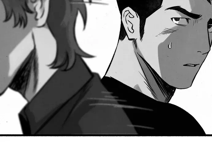Over the Rainbow Chapter 24 page 20 - 