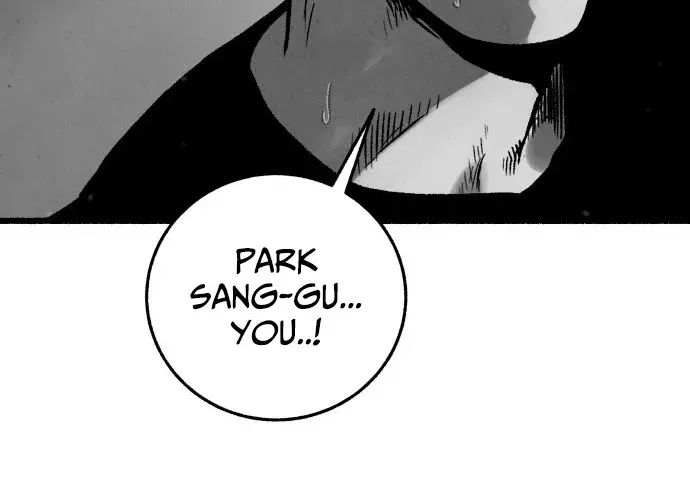 Over the Rainbow Chapter 24 page 4 - 