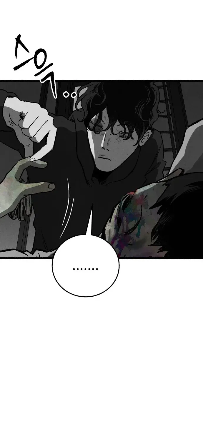 Over the Rainbow Chapter 24 page 35 - 