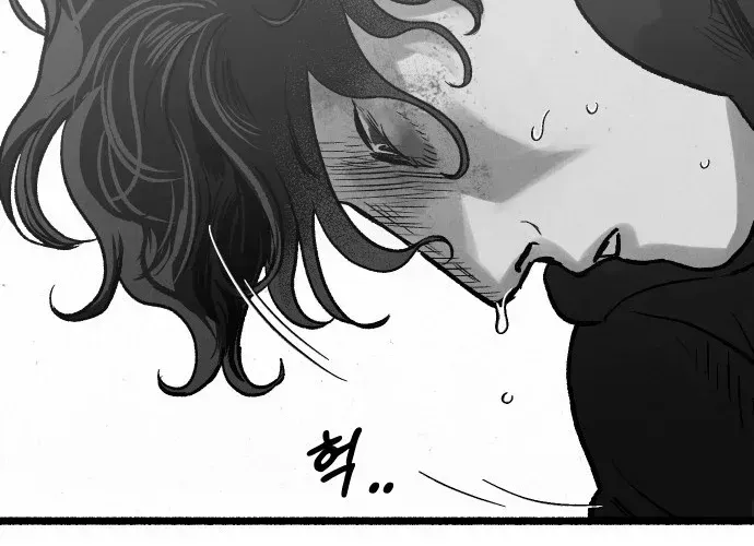 Over the Rainbow Chapter 24 page 44 - 