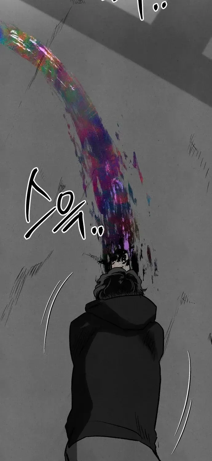 Over the Rainbow Chapter 24 page 46 - 