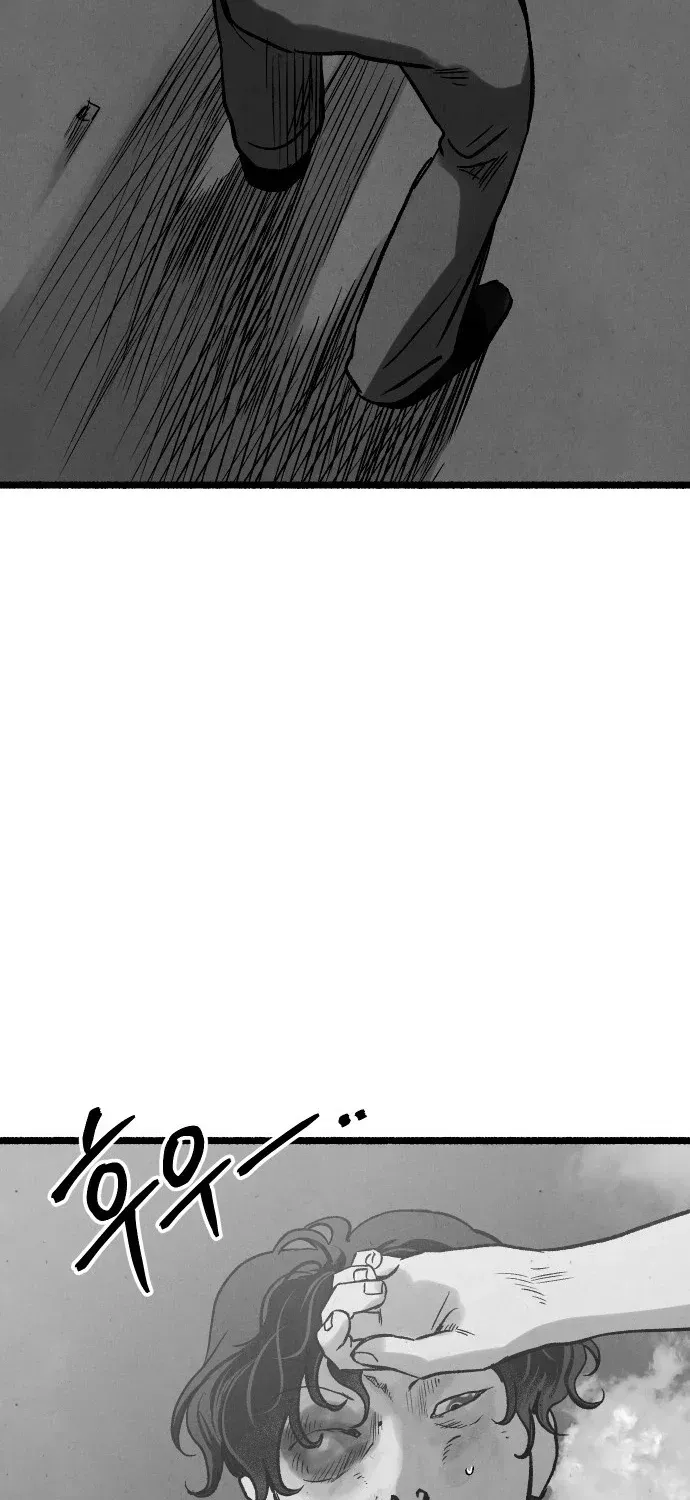 Over the Rainbow Chapter 24 page 47 - 