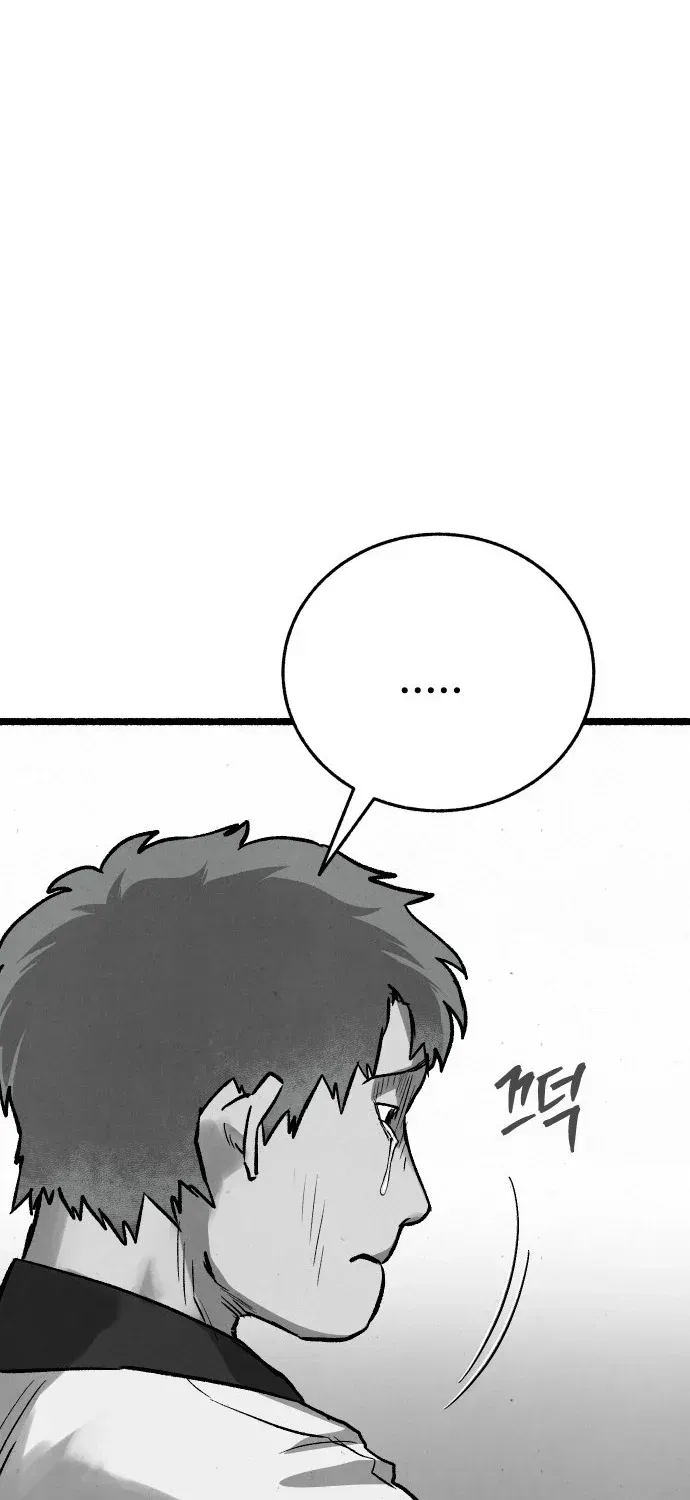 Over the Rainbow Chapter 24 page 63 - 