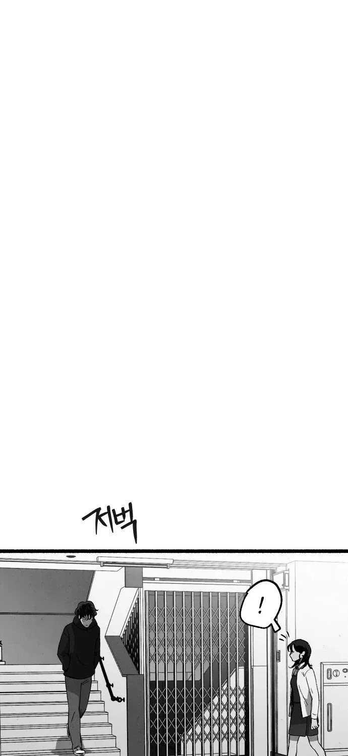 Over the Rainbow Chapter 24 page 65 - 
