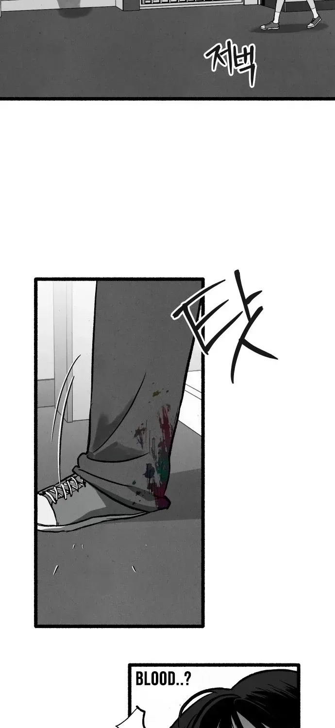 Over the Rainbow Chapter 24 page 66 - 